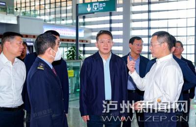 杨林兴：狠抓安全防范责任措施落实 确保全市人民欢乐祥和过节