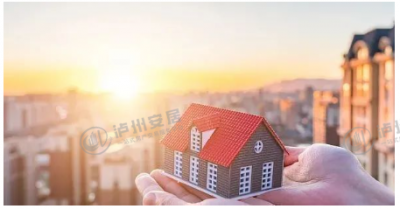 认房不认贷政策落地北上广深，楼市金九银十有望迎来繁荣？