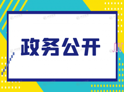 泸州在全省率先开展自主择业军转干部专题培训